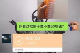 罗源工资清欠服务