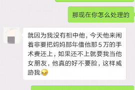 罗源企业清欠服务